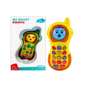 Mi Primer Telefono Celular Luces Sonido Panamericana