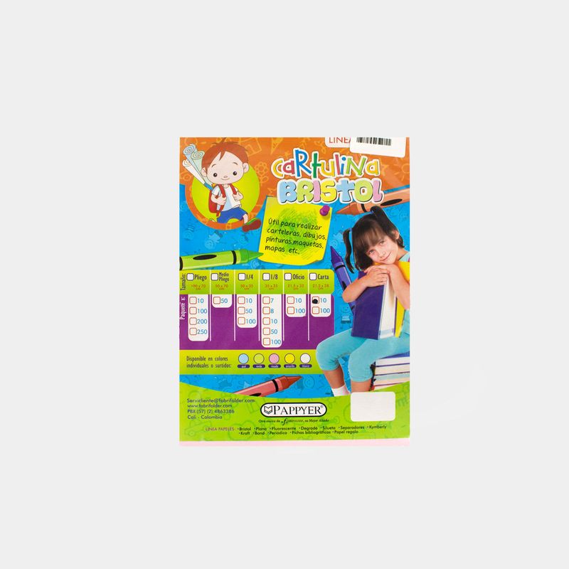 cartulina-bristol-colores-surtidos-18-paquete-x-10-unidades-130000417-2